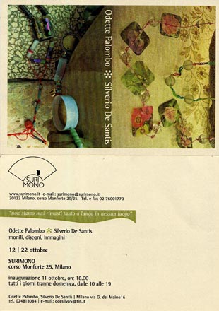 surimono